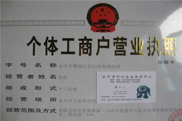 金融中心四川厂信息部开展“公司徒步走，健身你我他”竞走健身活动